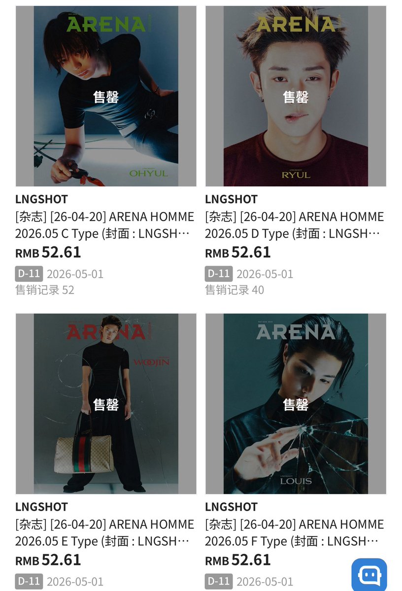 CC Noona tweet media