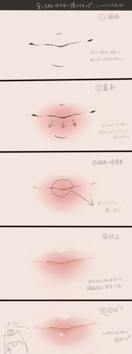 DrFonts© tweet media