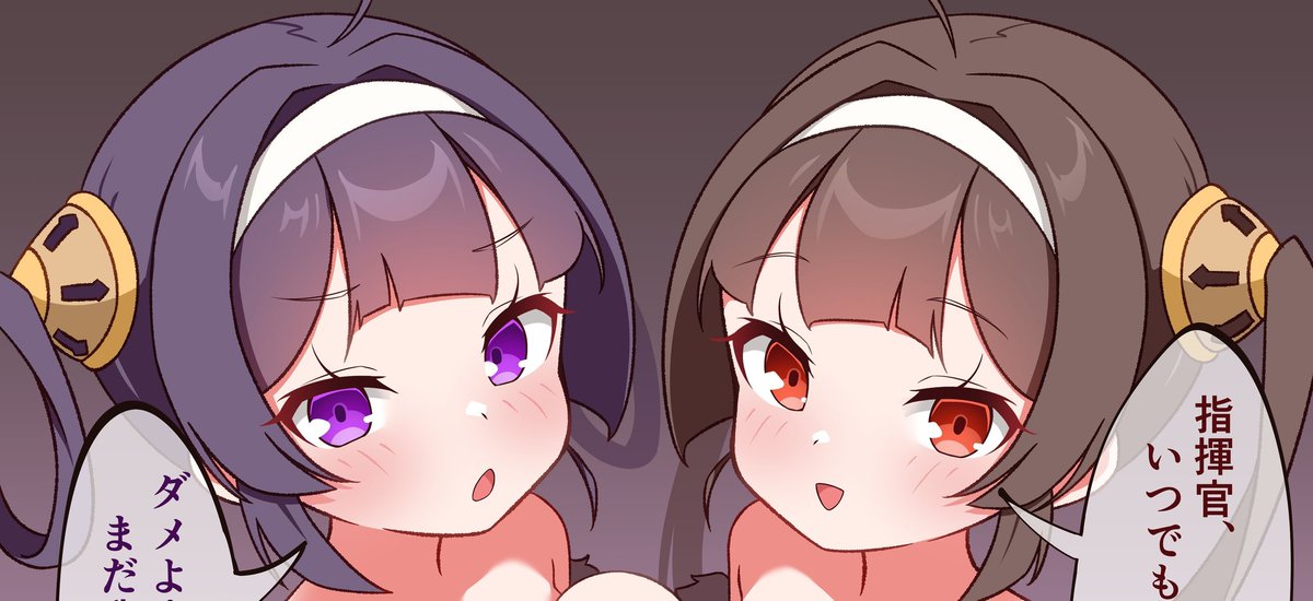 すらんぷあ@Skeb募集中 tweet media