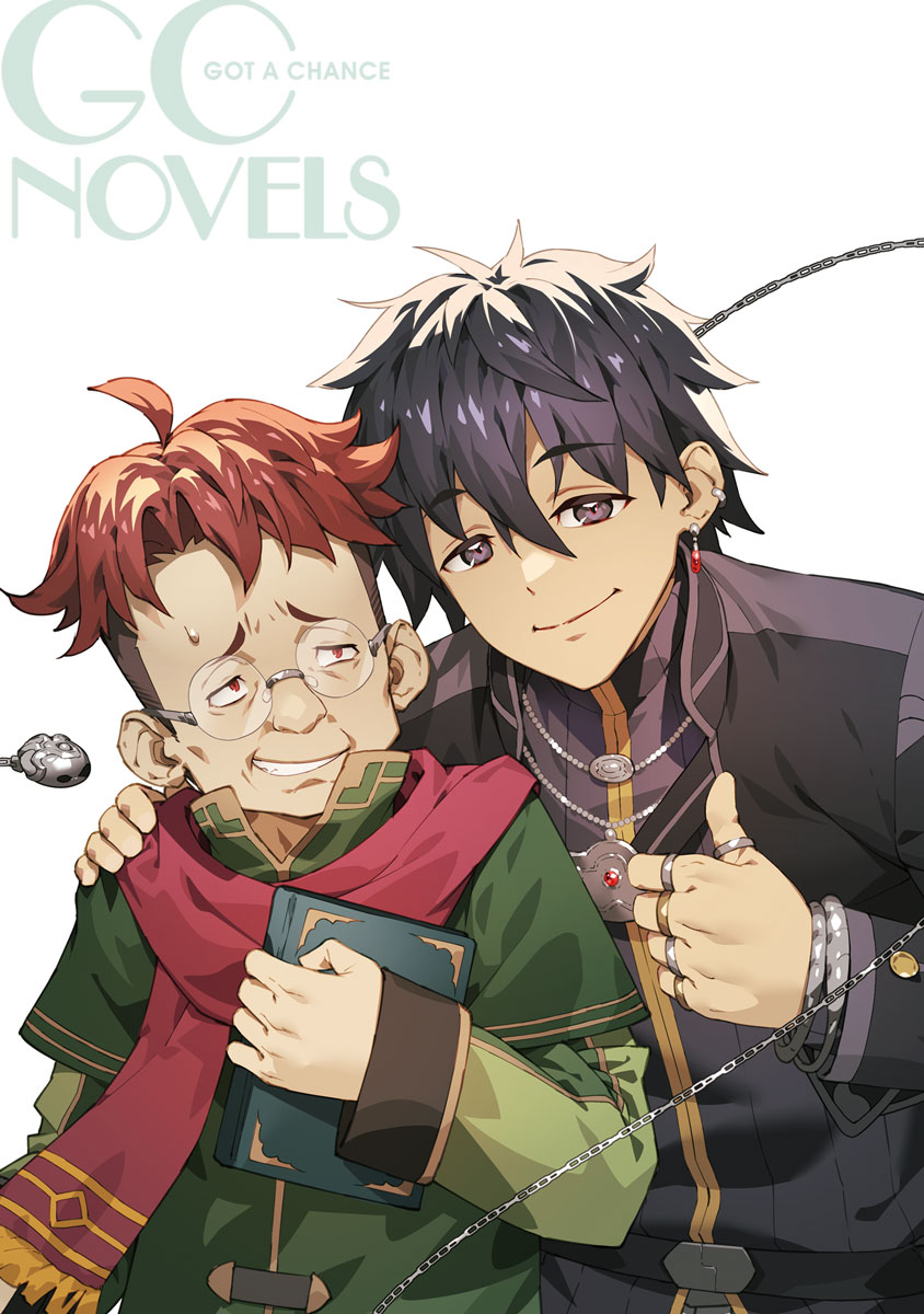 編集Ｋ＠GCノベルズ／GCN文庫 編集部 tweet media