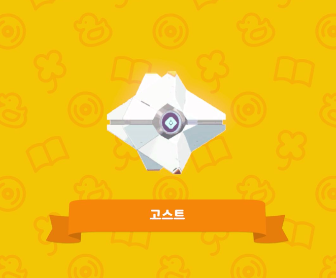 운수좋은날 tweet media