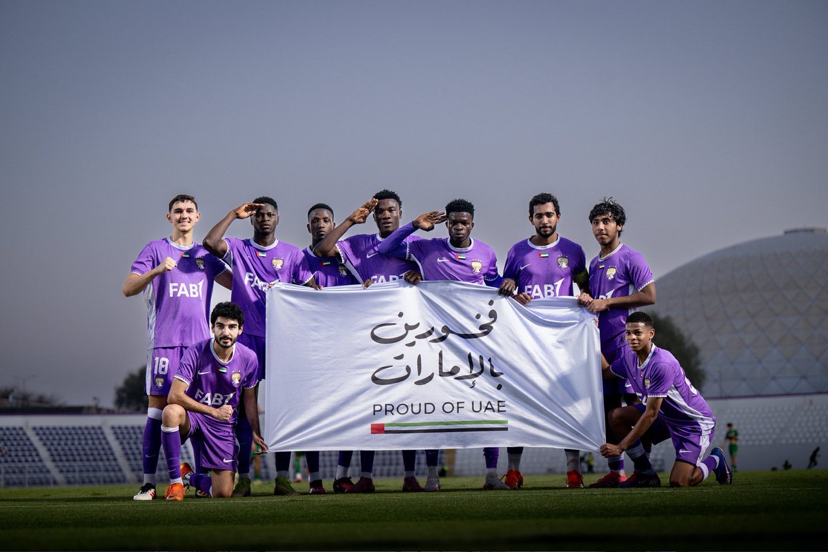 منبر العين tweet media