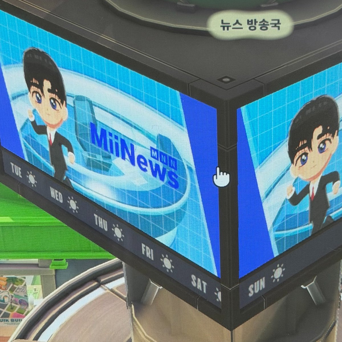 맬 tweet media
