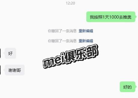 小特（专业版） tweet media