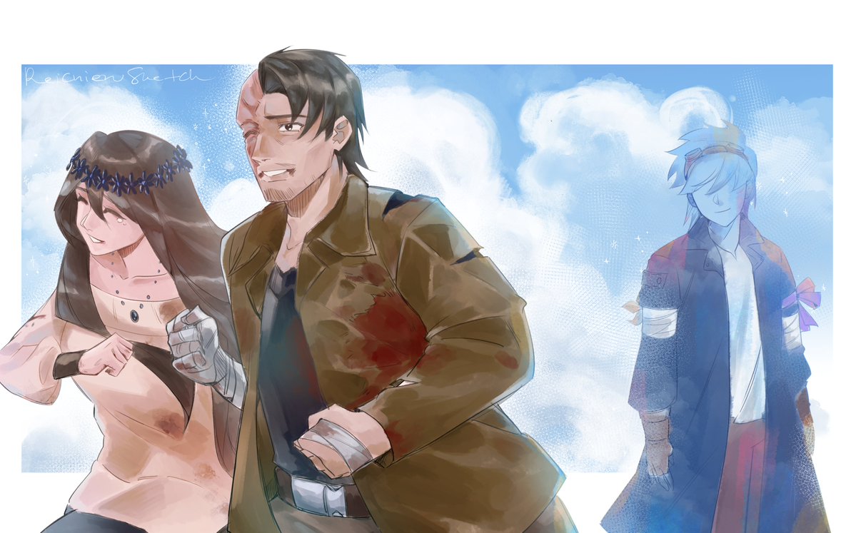 Rei Commission closed tweet media