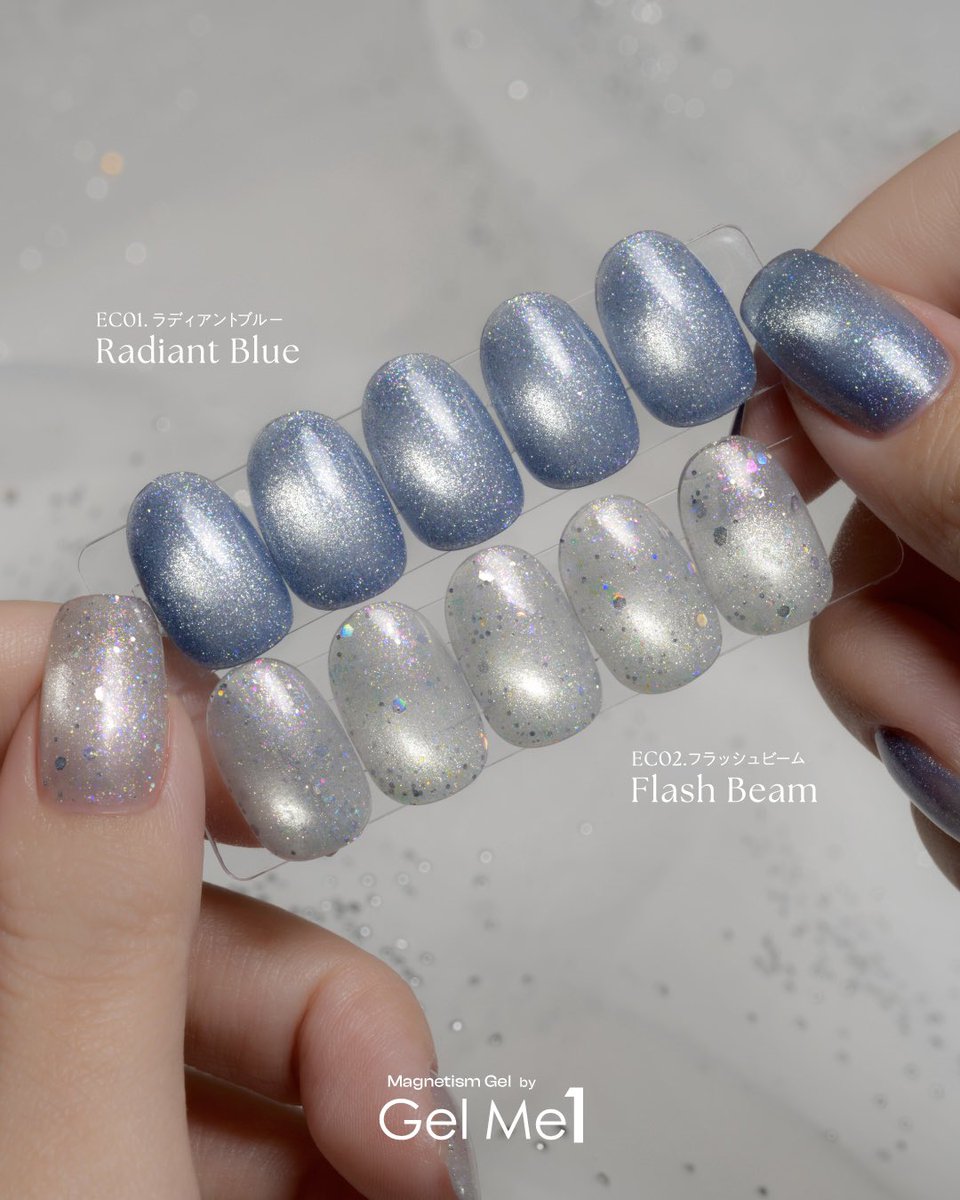 Gel Me1ジェルミーワン公式 (@gelme1_official) / Posts / X