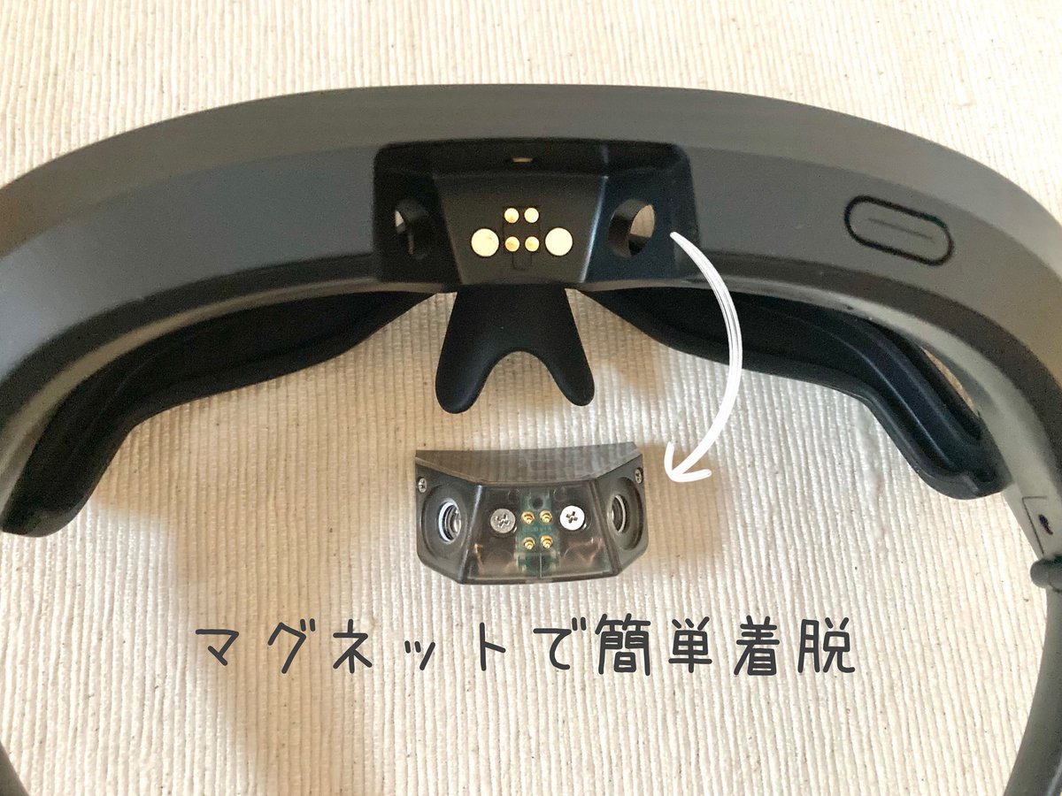 さくら🐯kake tweet media