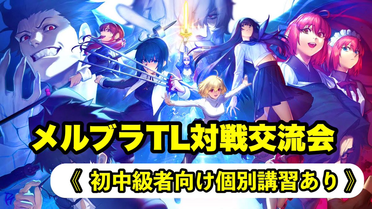 ラウンドガール✮テキ子 tweet media