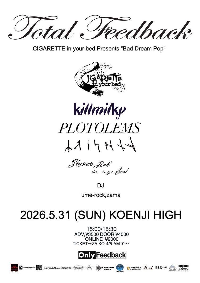 PLOTOLEMS(next live→5/31) tweet media