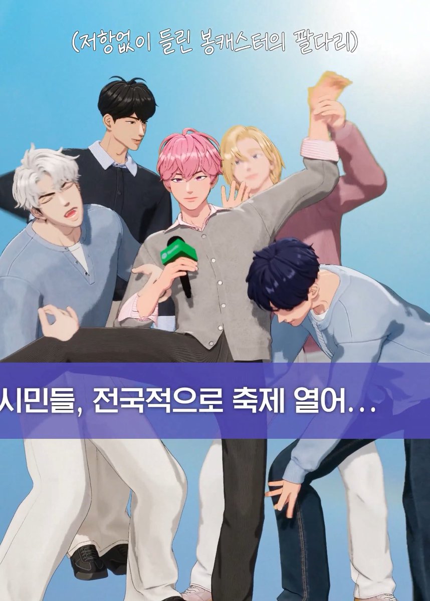 밤친녀 tweet media