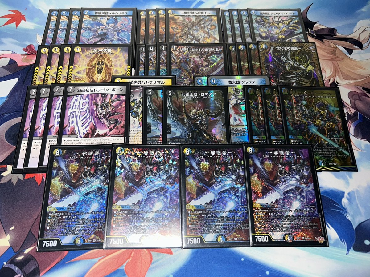 ぜーろんばんたん tweet media