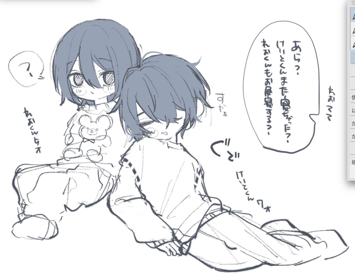 ⑅⃛ tweet media
