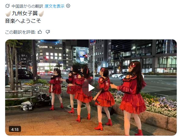 くいしん坊おじさん tweet media