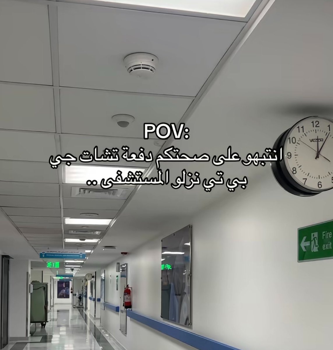 عادل tweet media