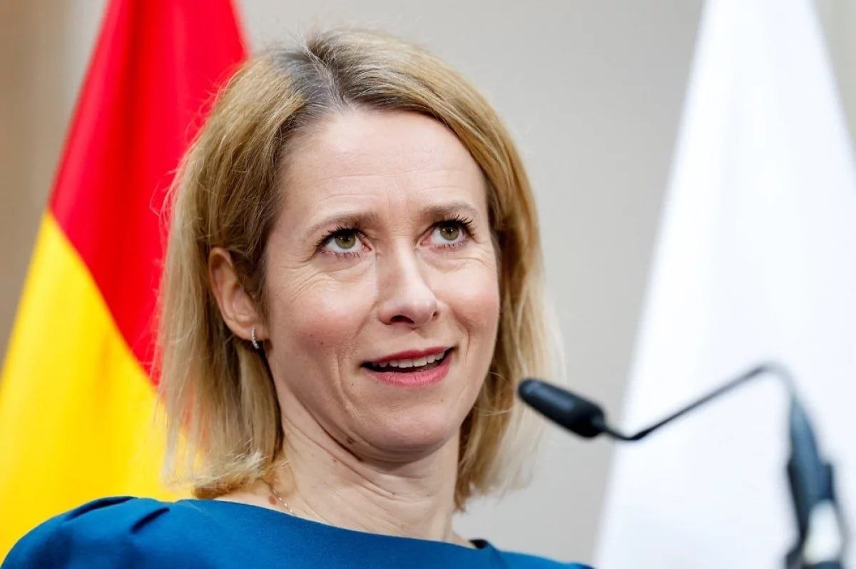 Kallas, exige a Irán que abra el estrecho de Ormuz apelando al derecho internacional, mientras pide piratear todos los barcos rusos..

El misterio es cómo puede encajar todo eso en la misma cabeza...
