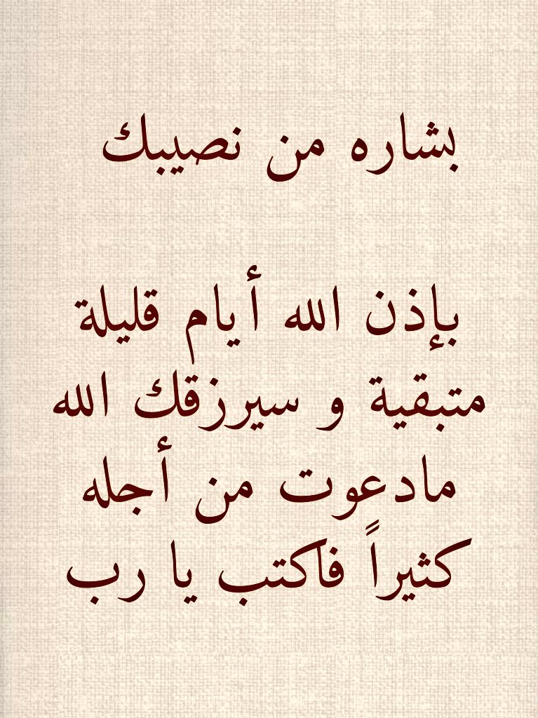 عبير الراجحي🇸🇦☆ tweet media