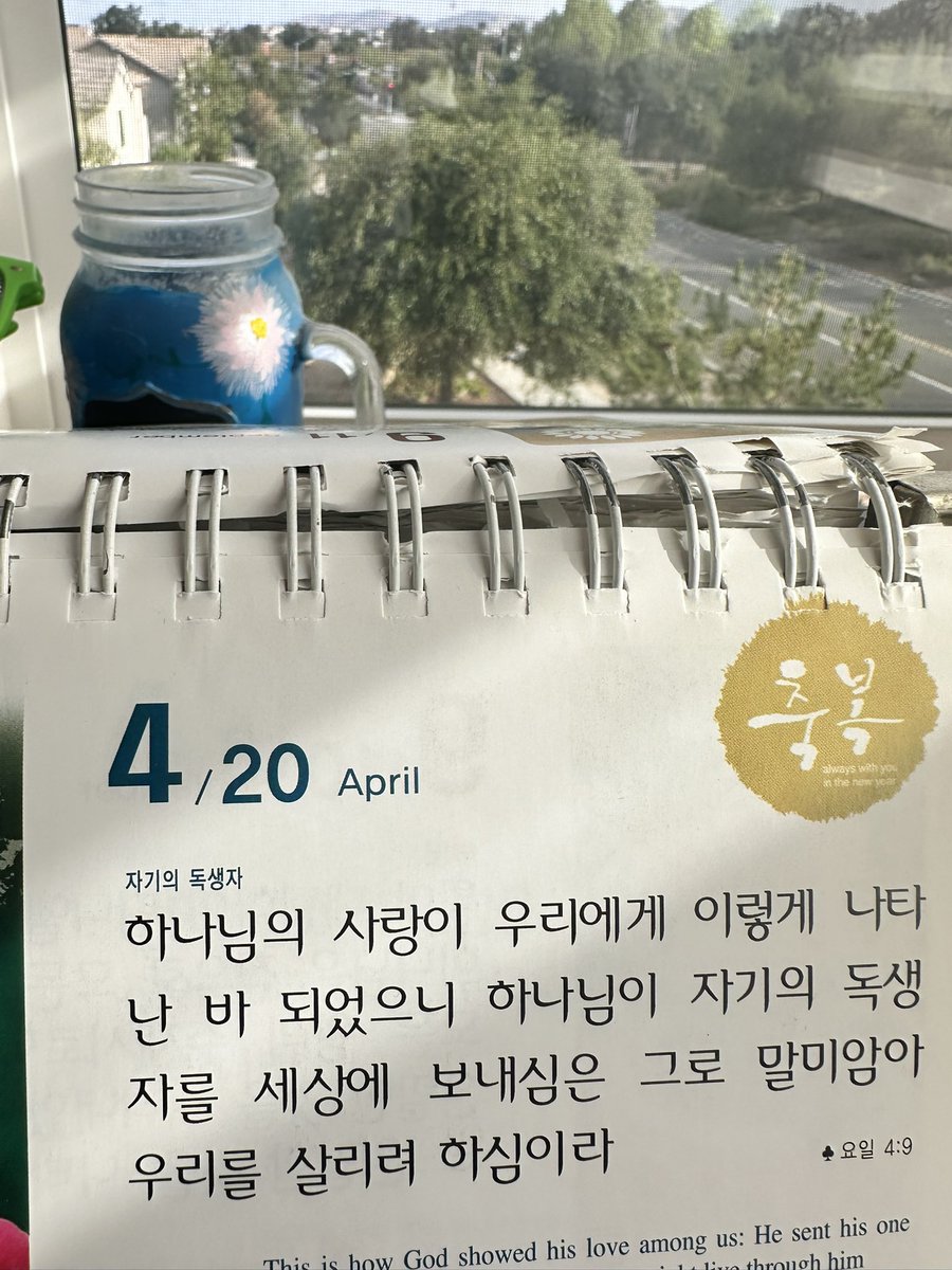 김회장❤️남가주테슬라협회🌟남가주인베스트멘트 CEO tweet media