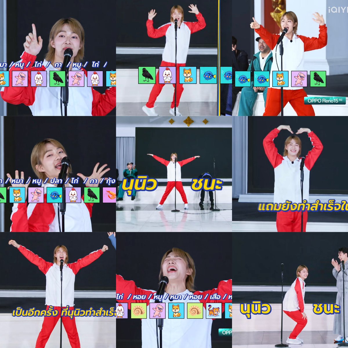 คนอยากเขียน. tweet media