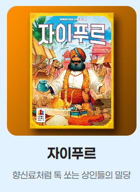조와 tweet media