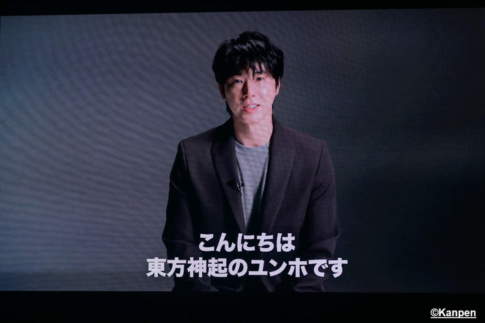 韓ペン~Kanpen~ tweet media