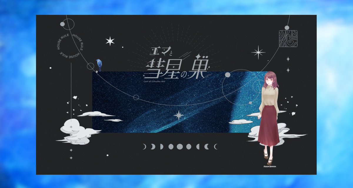 まかろ🌊 tweet media