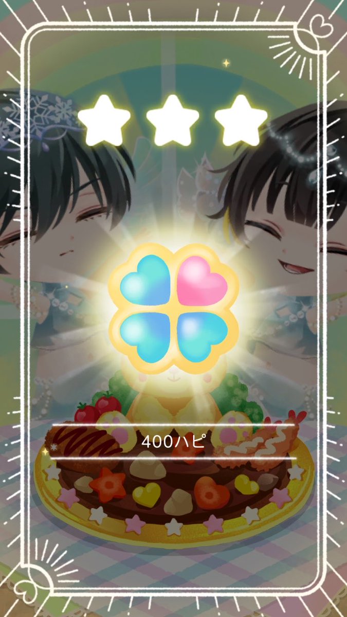 つっこのサブ tweet media