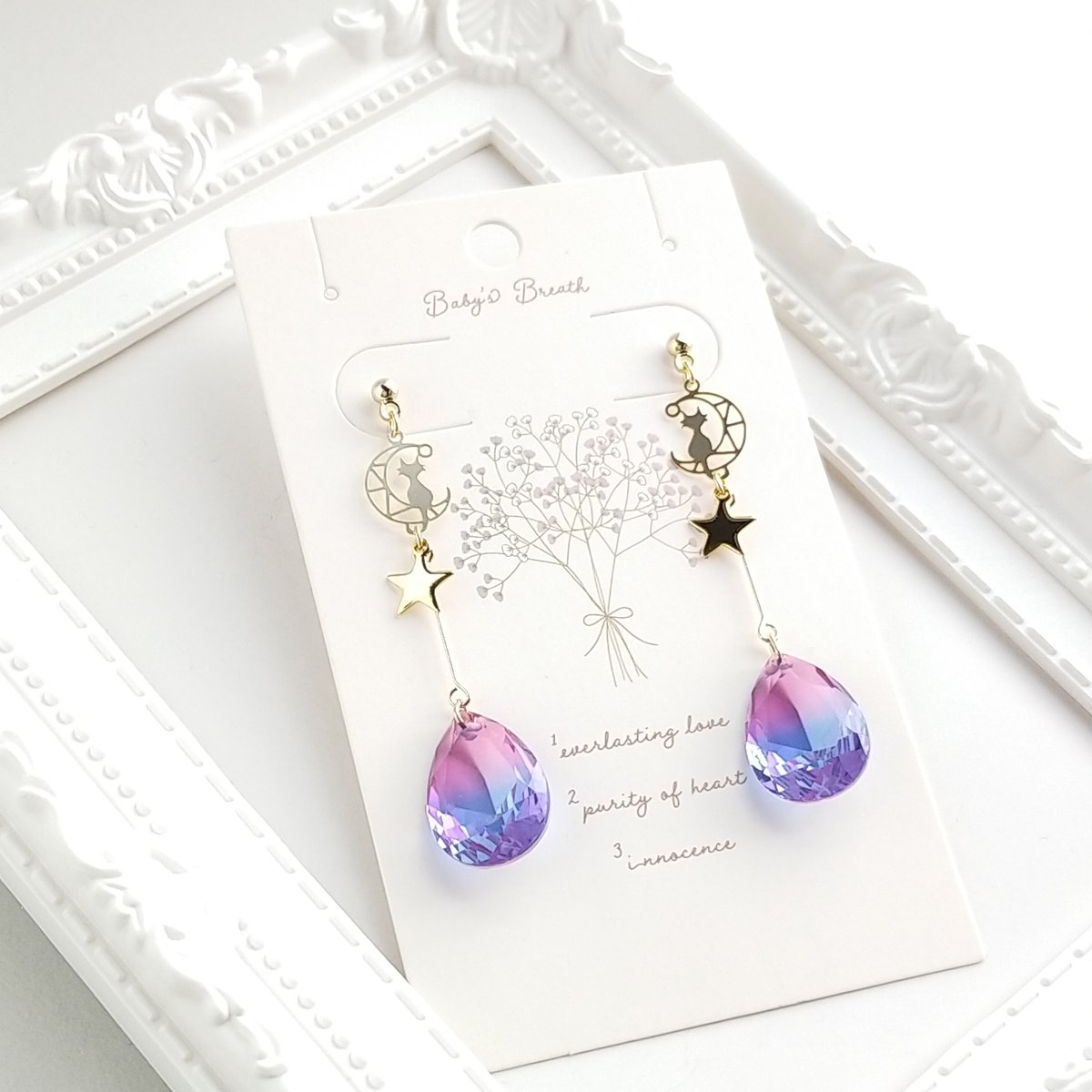 may miii*☆（めいみぃ〜） tweet media