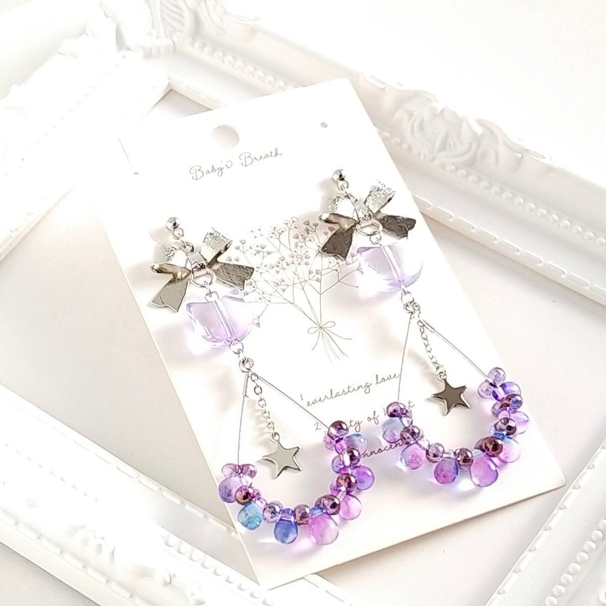 may miii*☆（めいみぃ〜） tweet media