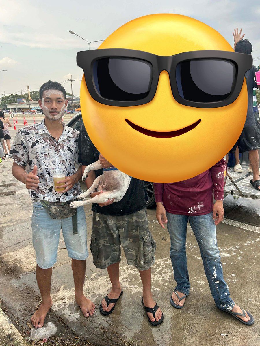 เเค่เงา ไม่มีตัวตน tweet media