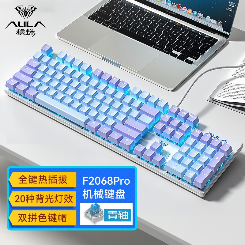 Adrian Stackhouse tweet media