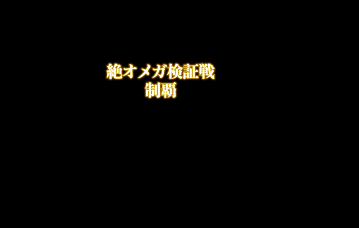 のーら tweet media