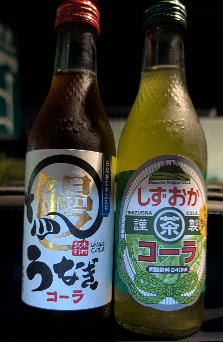 ちゃき♐ tweet media