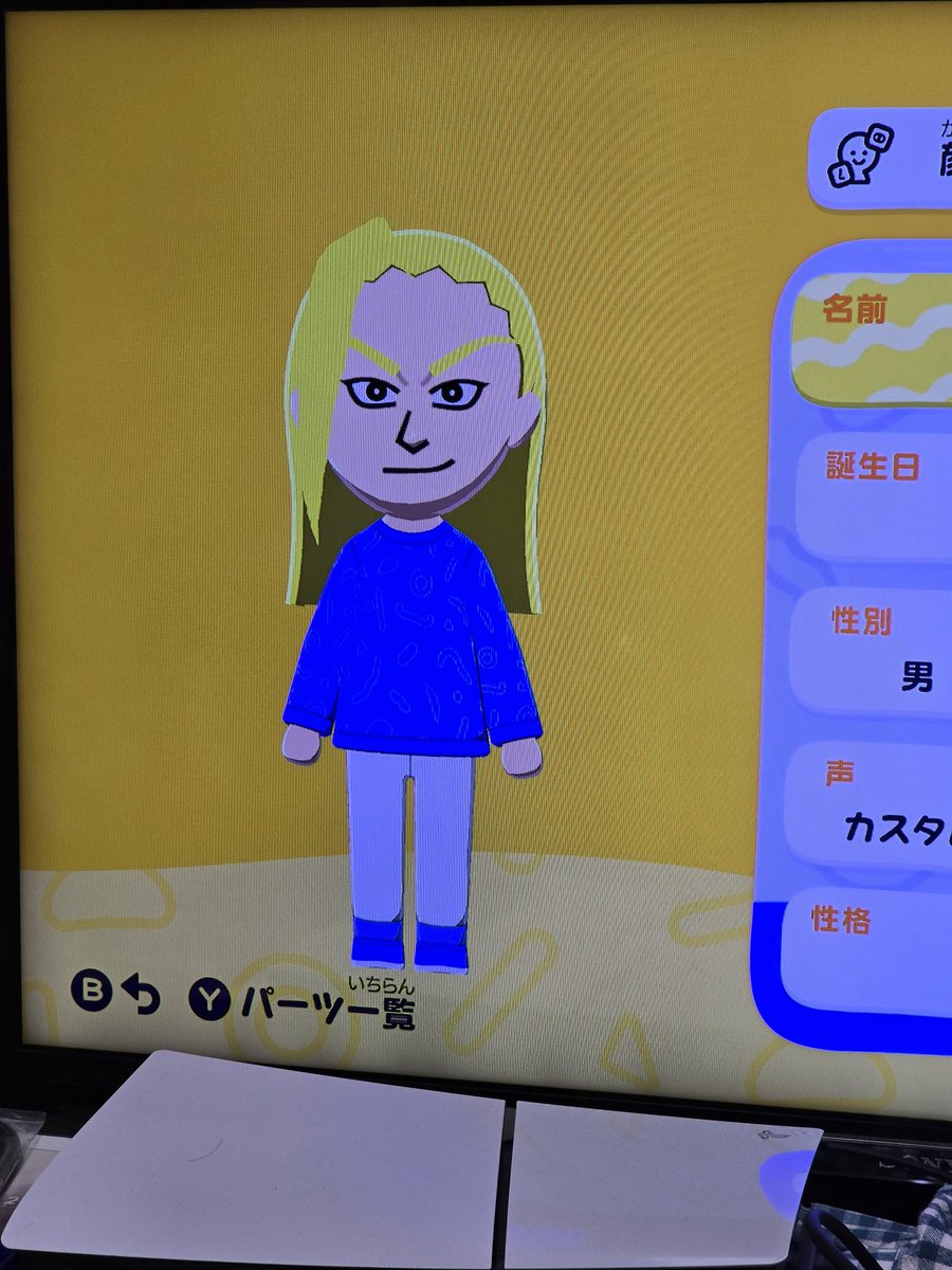 高槻マユリ tweet media