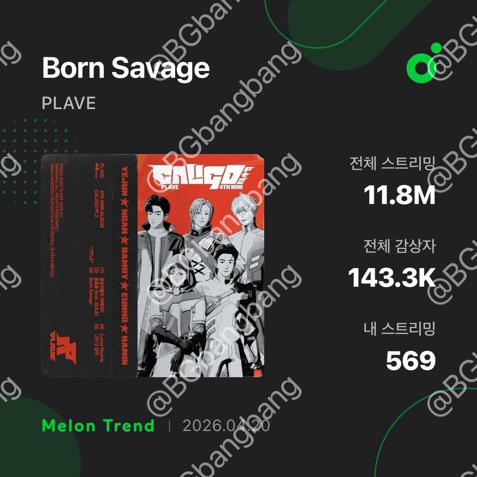 💙💜💗❤️🖤