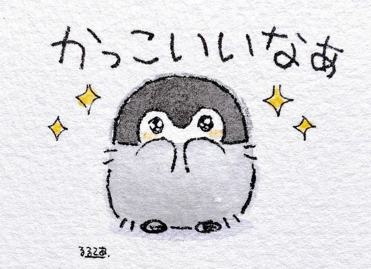 🌸☁️AZU MAX ☁️🌸 tweet media