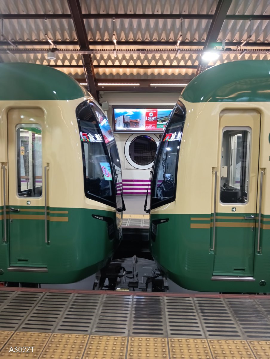 Tandoori Chicken tweet media