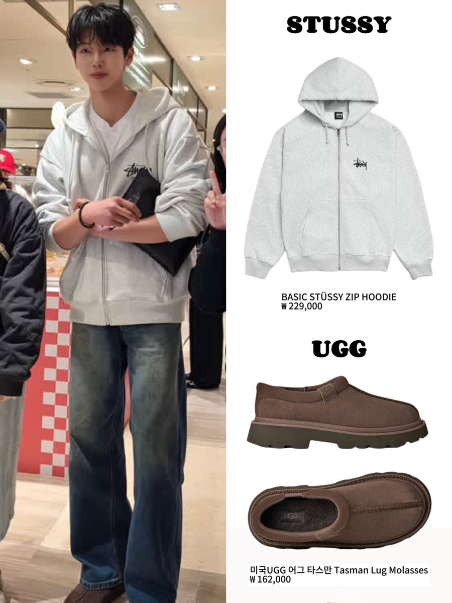 hinsdan💖 tweet media