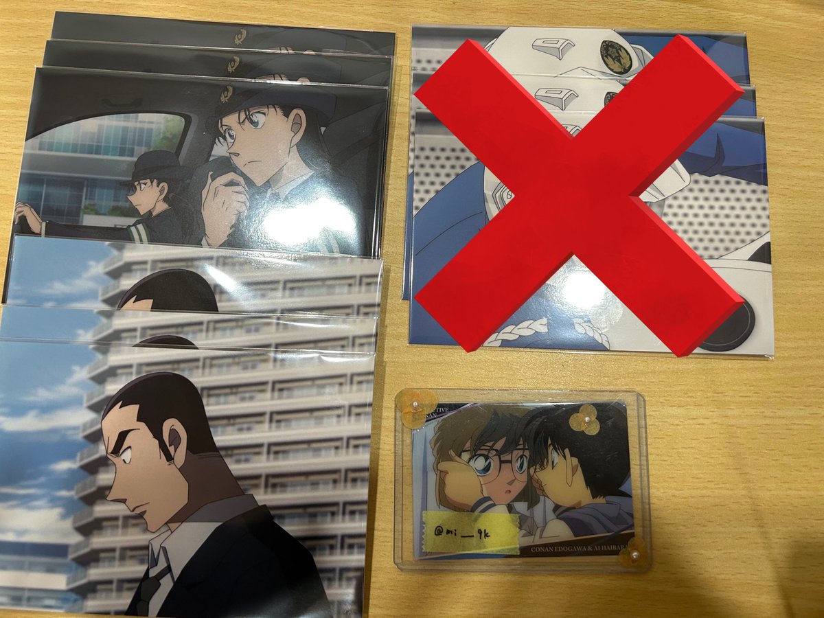 mi✩.*˚ tweet media