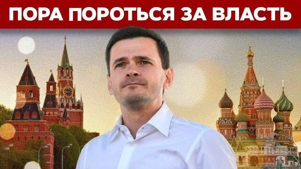 🇨🇦 Рэйган 🇺🇸 Рональд 🇮🇱 tweet media