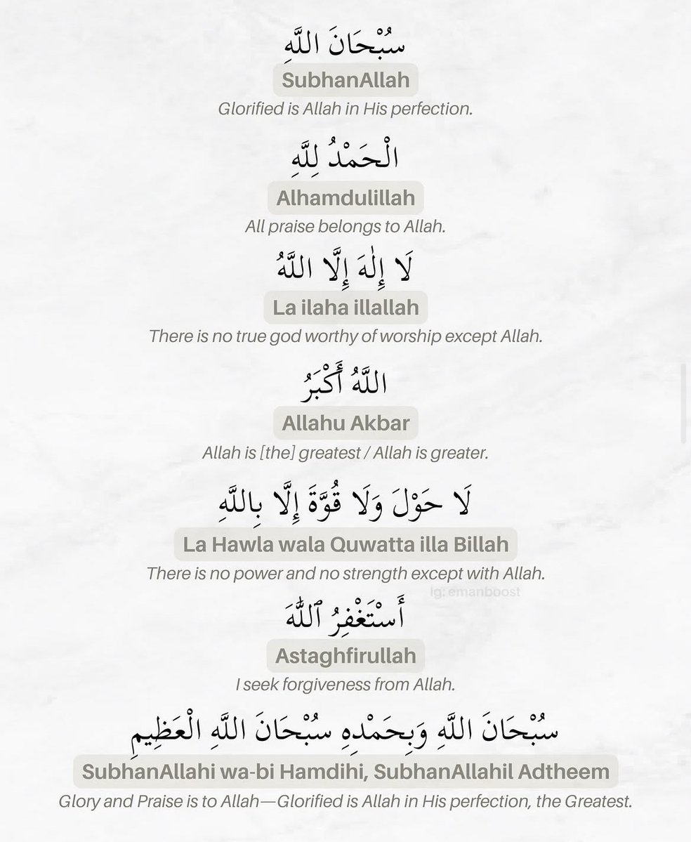 جمعة ابراهيم tweet media