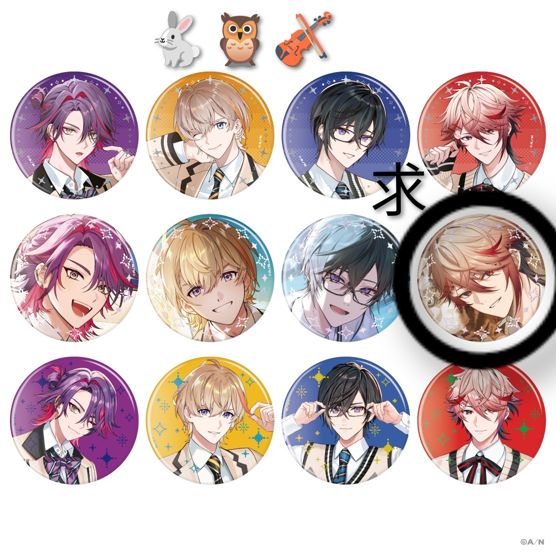 雨巴@低浮上 tweet media