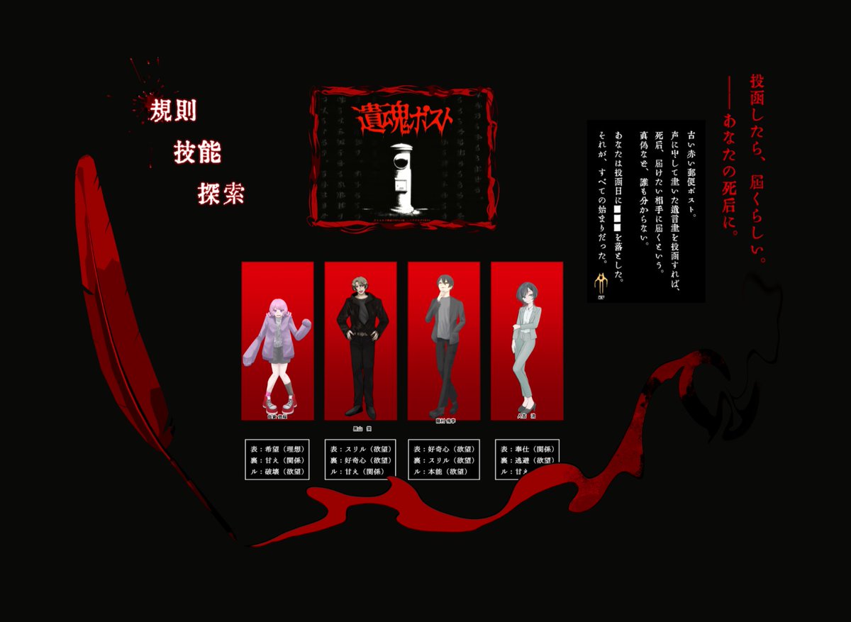 すぷーん tweet media