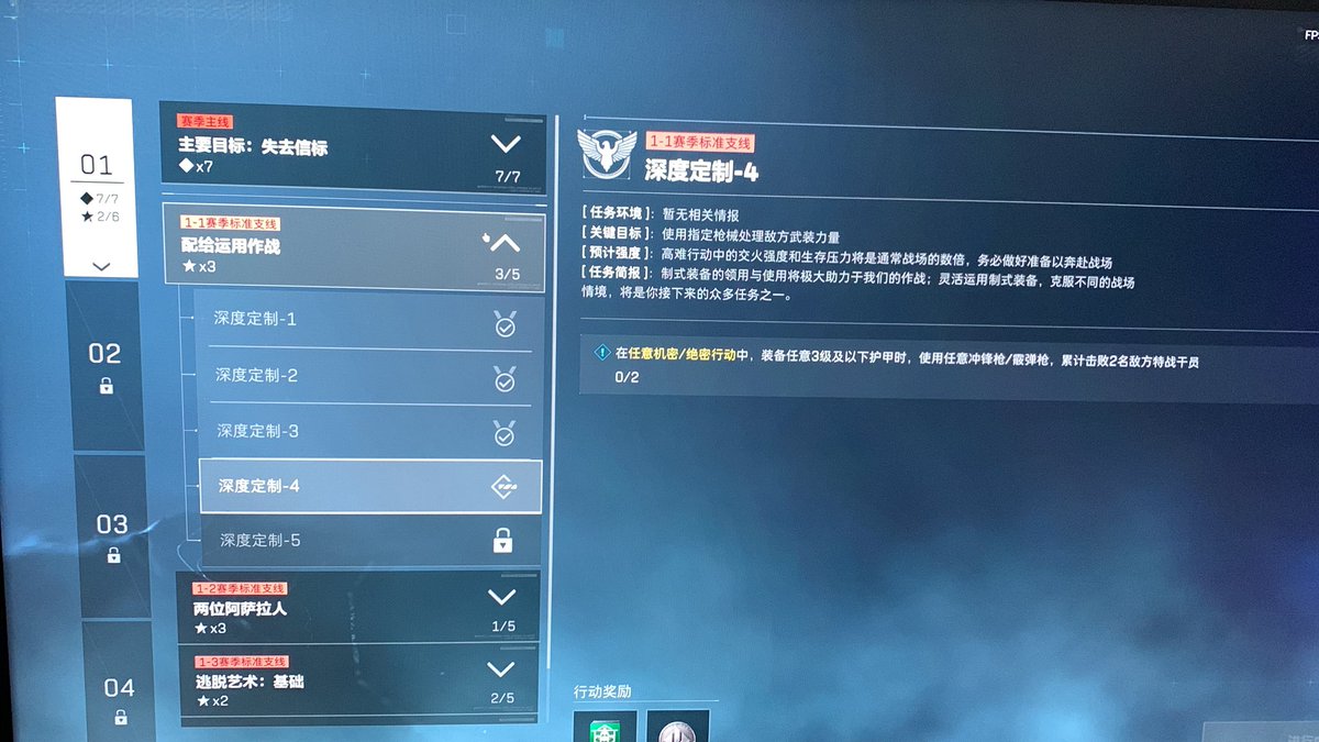 白色闪光 tweet media