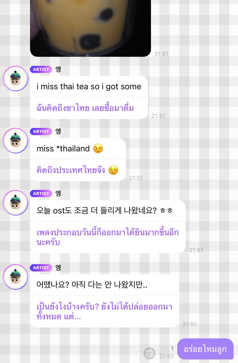 hokori tweet media