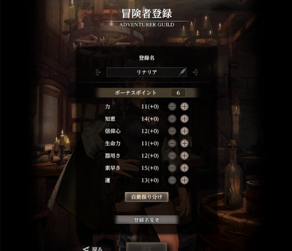 名はある冒険犬柴丸 tweet media