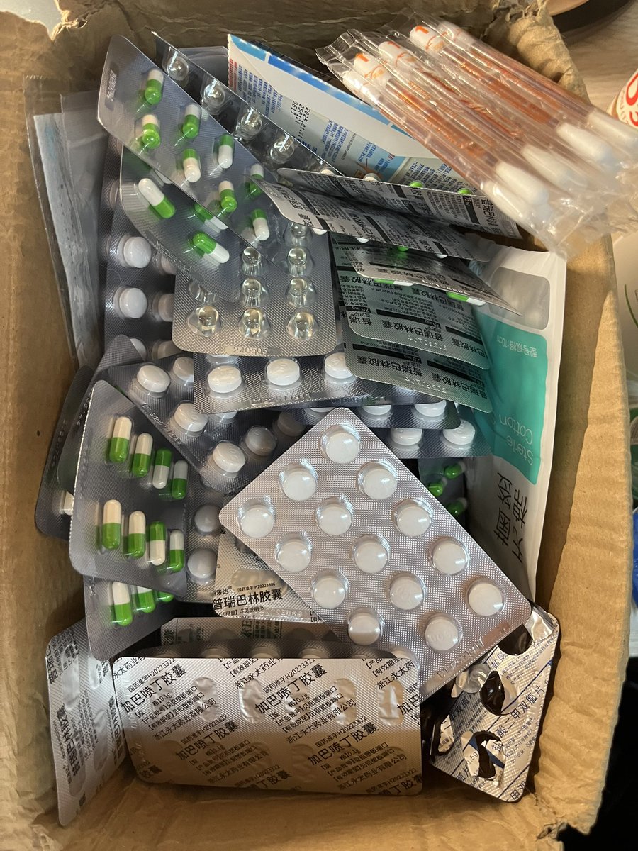 Sorcerer（抹茶重度依赖版）互fo寻回🍥🏳️‍⚧️ tweet media