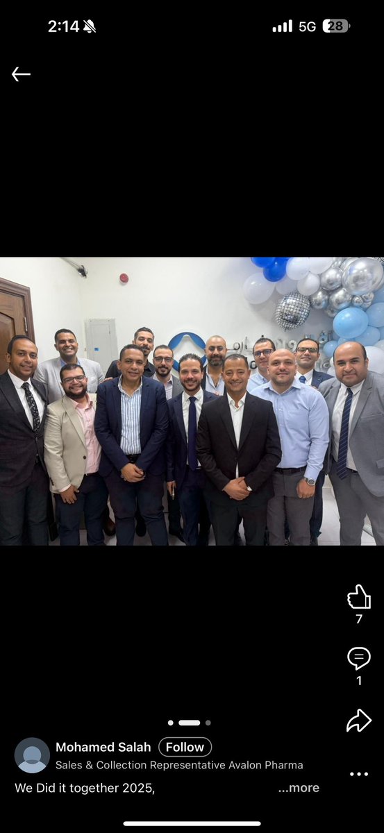 يوُسف tweet media