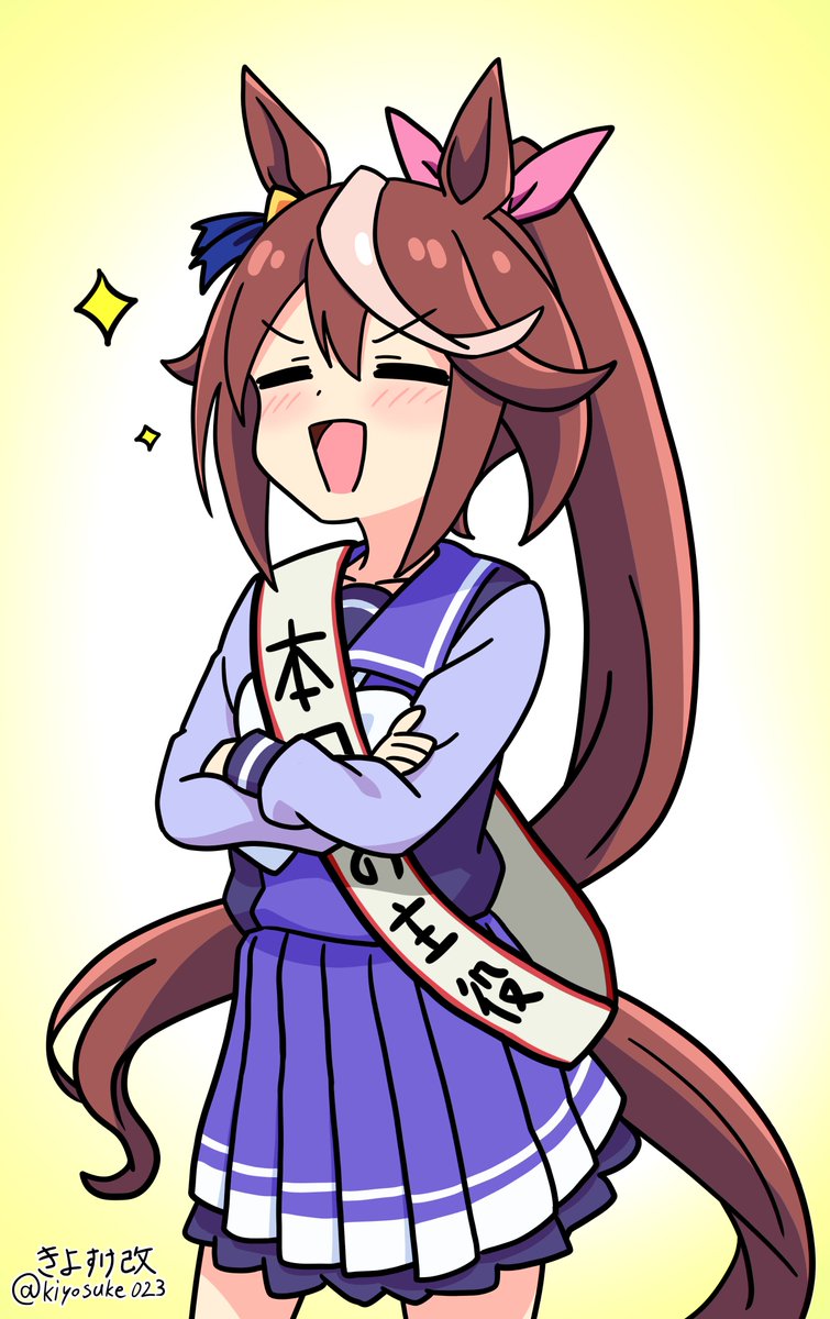( *¯ ꒳¯*)✨
 #トウカイテイオー生誕祭2026