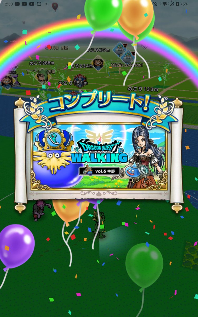 いわた tweet media
