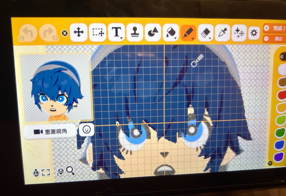 チャタ✧ tweet media